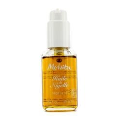 Nigella Oil --50ml/1.69oz