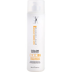 PRO LINE HAIR TAMING SYSTEM WITH JUVEXIN COLOR PROTECTION MOISTURIZING CONDITIONER 33.8 OZ
