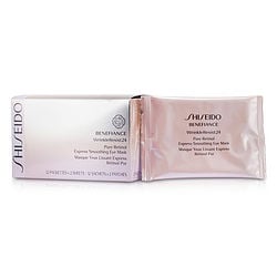 Benefiance WrinkleResist24 Pure Retinol Express Smoothing Eye Mask --12pairs