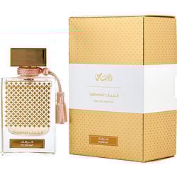 EAU DE PARFUM SPRAY 2.2 OZ