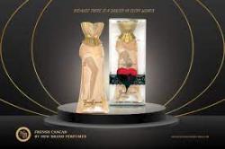 FRENCH CANCAN BY NEW BRAND Perfume By NEW BRAND For WOMEN
