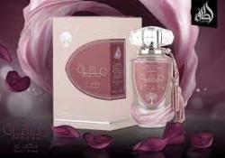 MOHRA SILKY ROSE BY LATTAFA UNISEX Perfume By LATTAFA For M
