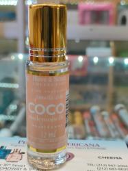 CHANCE COCO MADAM Perfume By ZABC For WOMEN