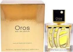 ARMAF OROS Perfume By  For Kid
